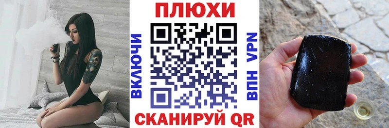 КЕТАМИН Верхняя Тура