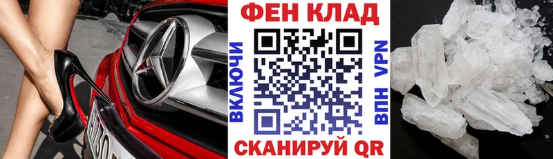 Amphetamine Premium  дарк нет состав  Верхняя Тура 