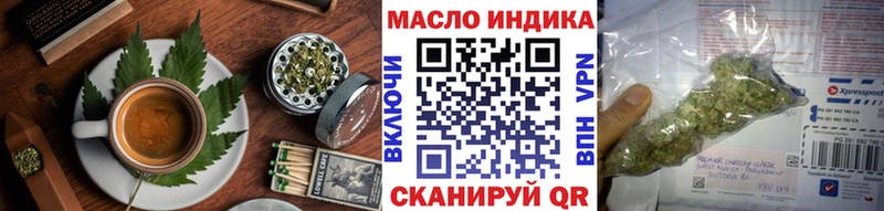 Cannafood конопля  blacksprut tor  Верхняя Тура 