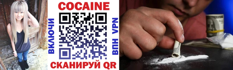 mega сайт  даркнет какой сайт  Cocaine Перу  Верхняя Тура 