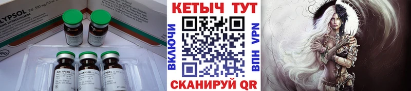 КЕТАМИН VHQ  OMG ССЫЛКА  Верхняя Тура  магазин   