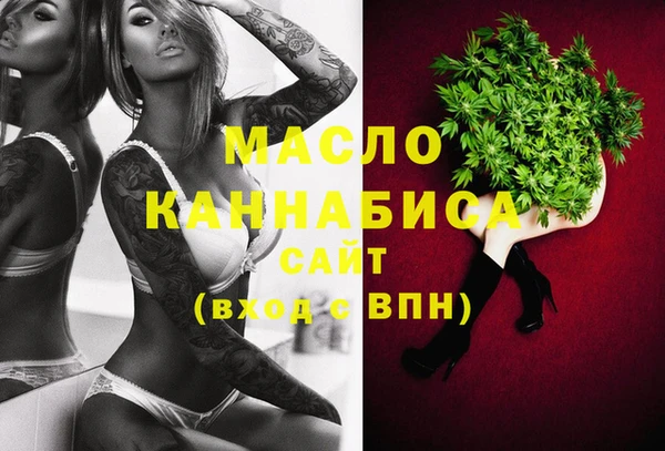амф Белокуриха