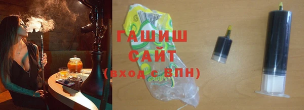 амф Белокуриха