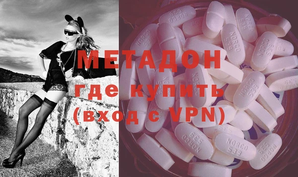 стаф Тихвин