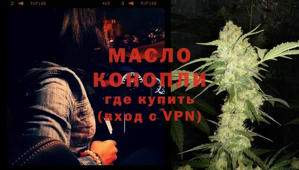 амф Белокуриха
