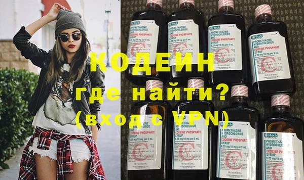 прущие грибы Белоозёрский