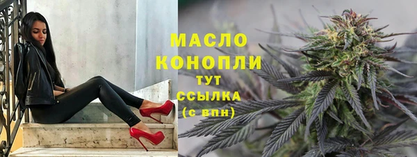 прущие грибы Белоозёрский