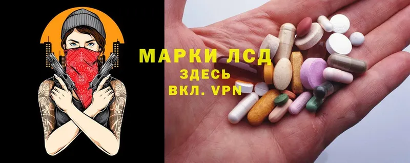 ЛСД экстази ecstasy  даркнет наркотические препараты  Верхняя Тура 