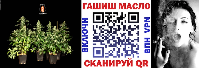 купить наркотик  Верхняя Тура  Дистиллят ТГК концентрат 