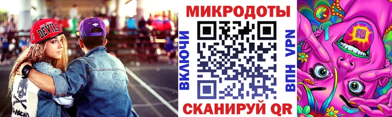 Псилоцибиновые грибы ЛСД  где продают наркотики  Верхняя Тура 